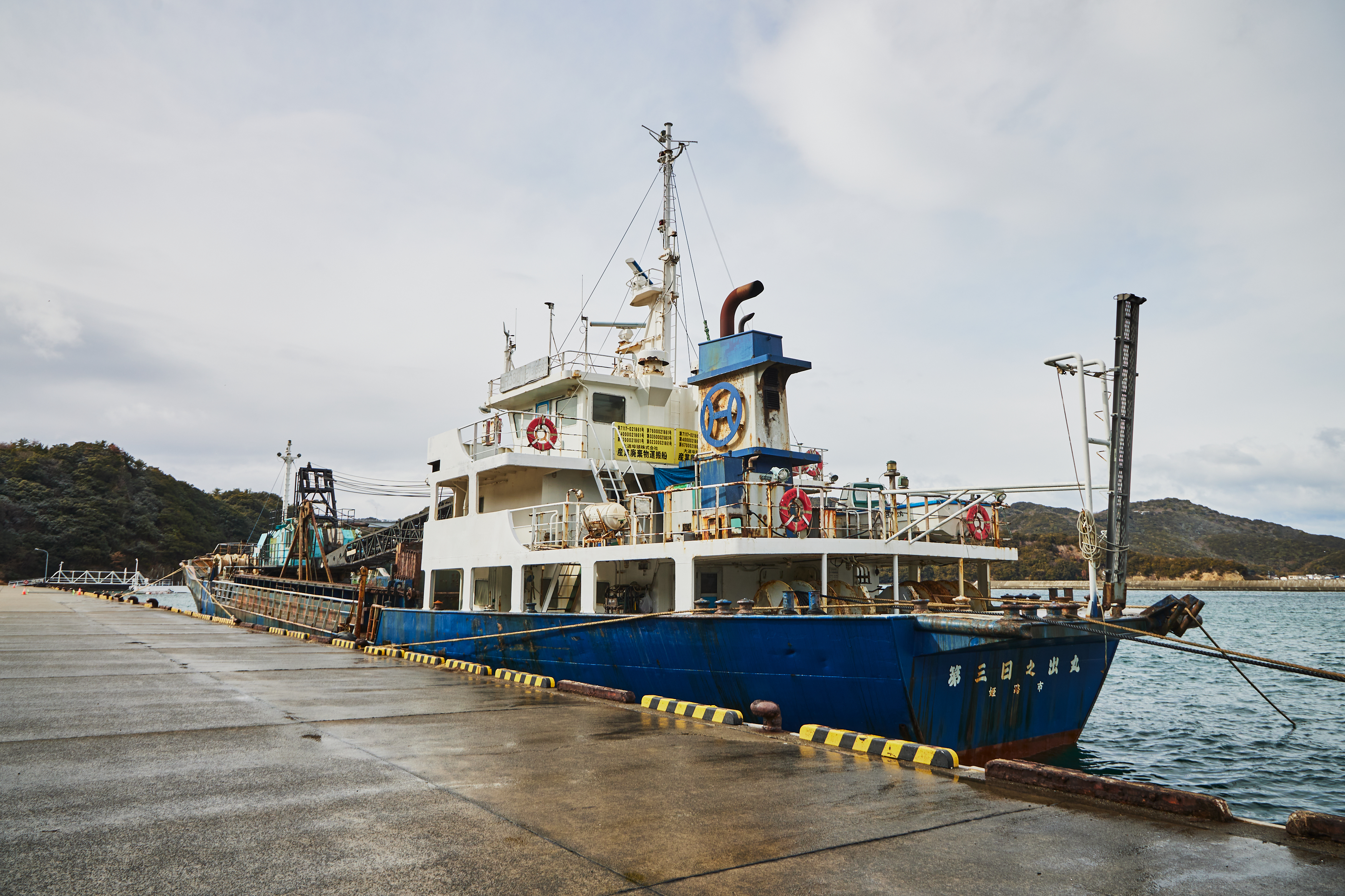 海上輸送イメージ