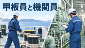 甲板で係船設備を扱う甲板員と機関室で点検する機関員のイラスト